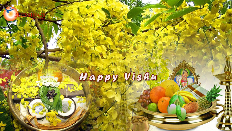 Vishu Greetings